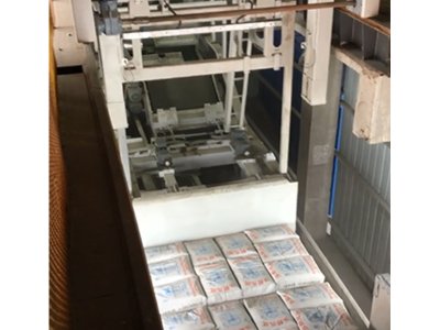 袋裝水泥全自動裝車機(jī)